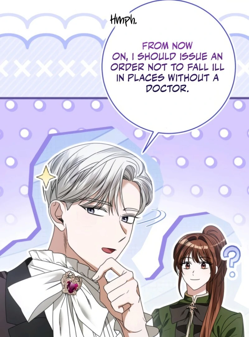 That’s Just How First Love Is, Your Highness chapter 38 page 57