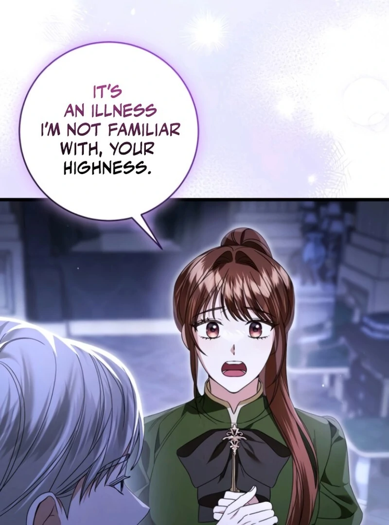 That’s Just How First Love Is, Your Highness chapter 38 page 61