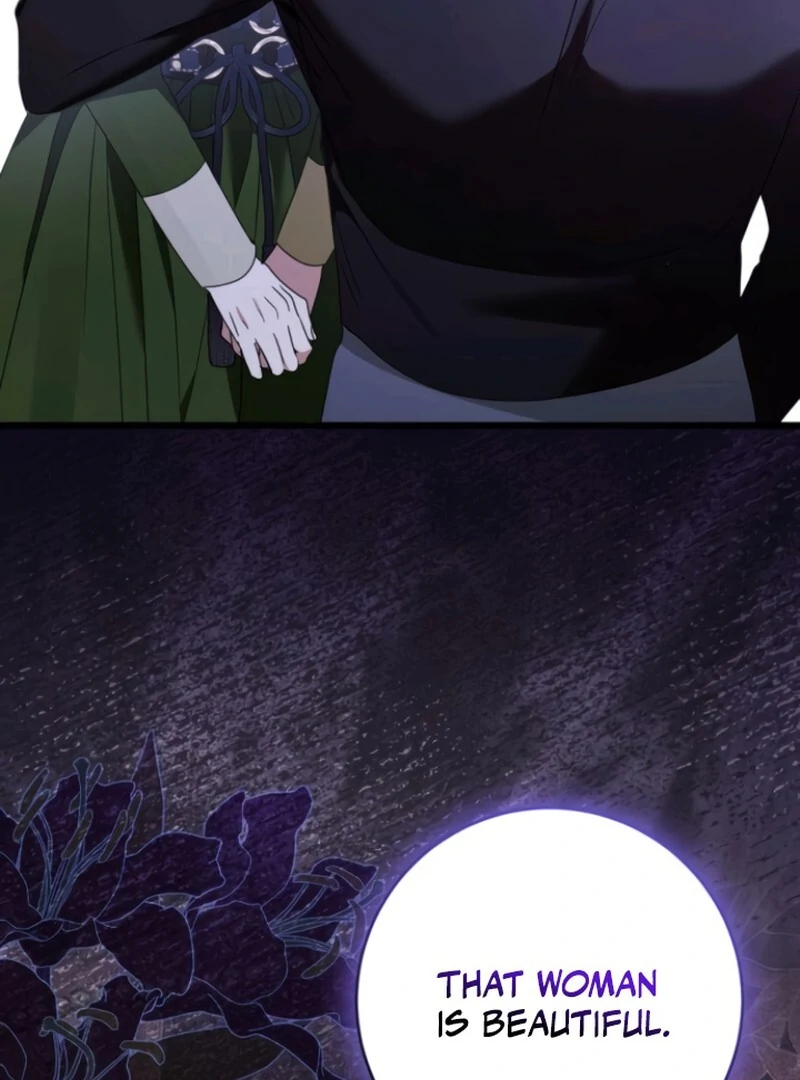 That’s Just How First Love Is, Your Highness chapter 38 page 79