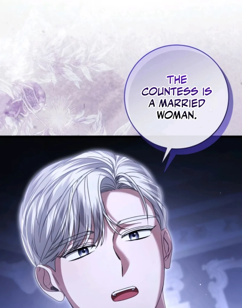 That’s Just How First Love Is, Your Highness chapter 38 page 83