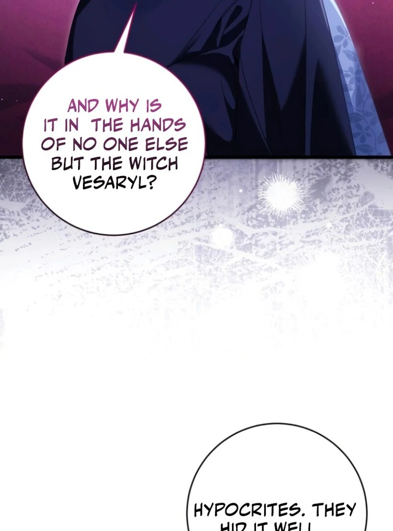 That’s Just How First Love Is, Your Highness chapter 38 page 104