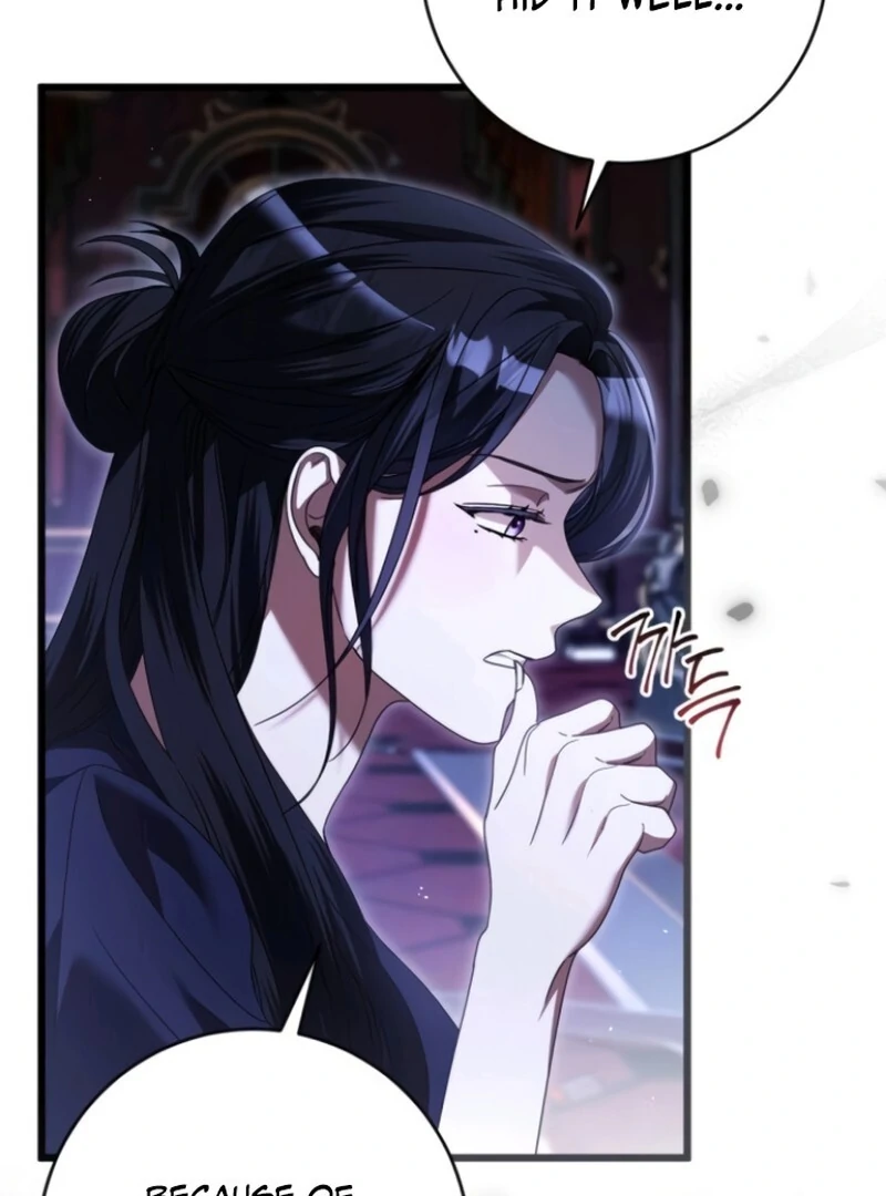 That’s Just How First Love Is, Your Highness chapter 38 page 105