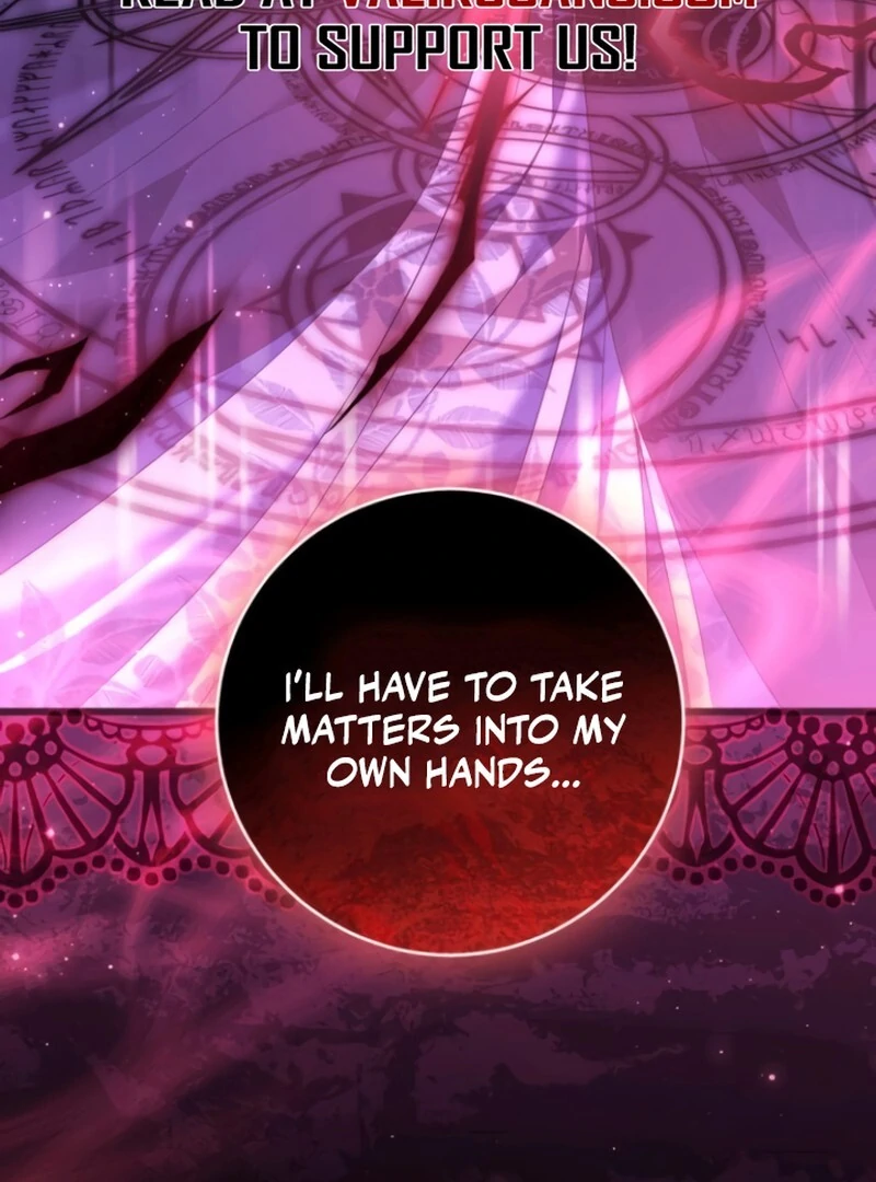 That’s Just How First Love Is, Your Highness chapter 38 page 109