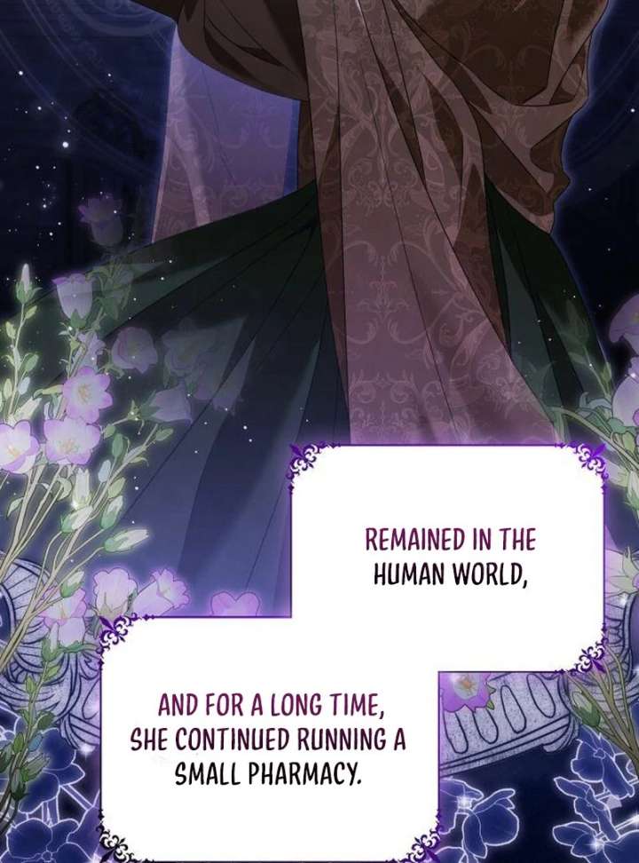 That’s Just How First Love Is, Your Highness chapter 39 page 10