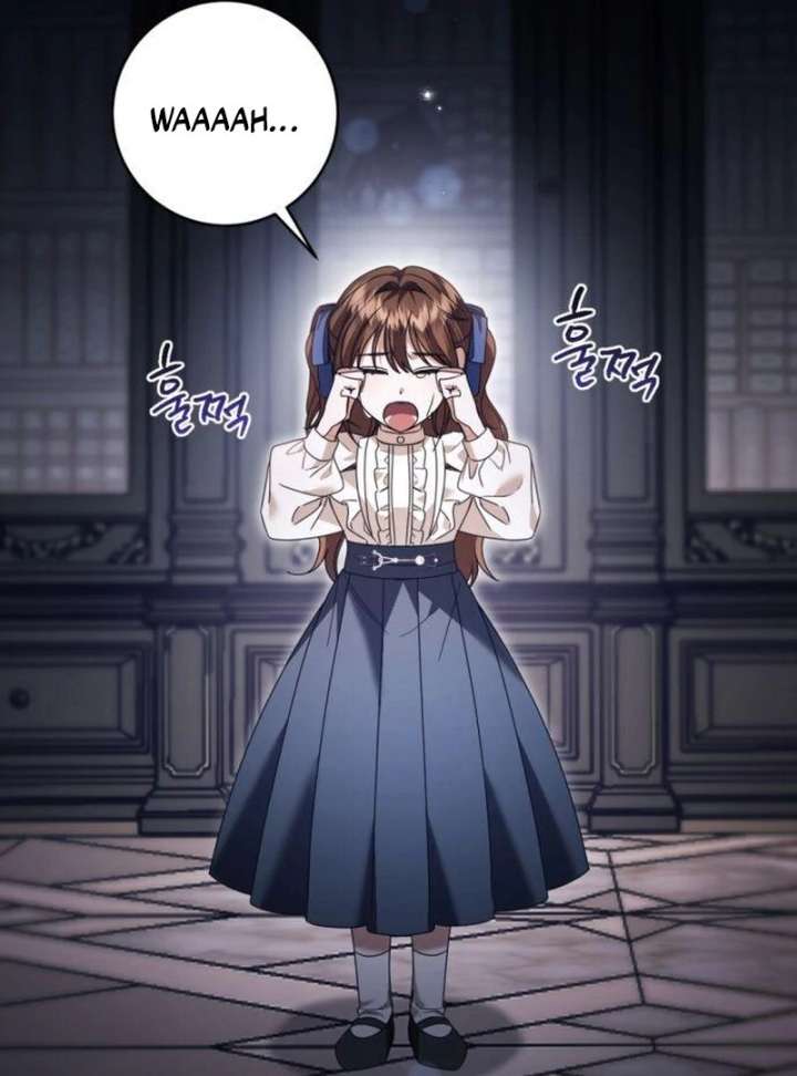That’s Just How First Love Is, Your Highness chapter 39 page 14