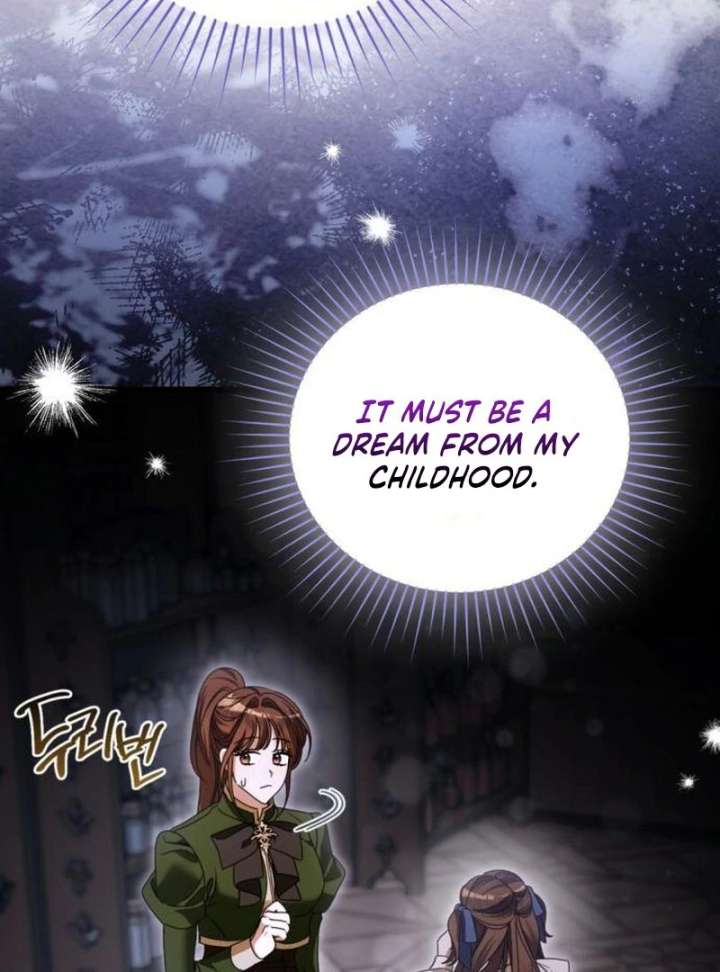 That’s Just How First Love Is, Your Highness chapter 39 page 17