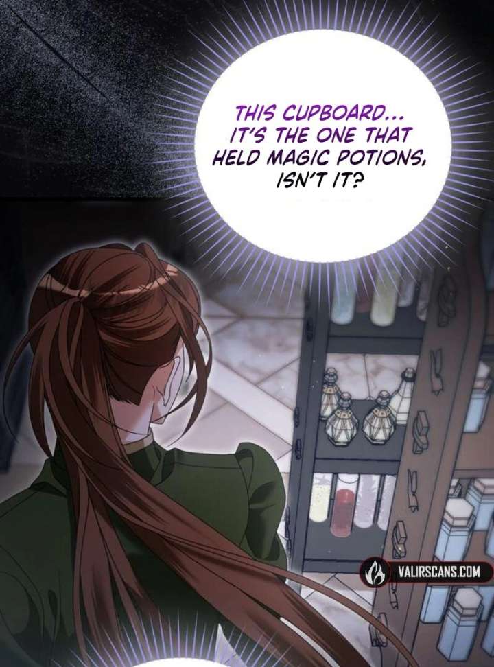 That’s Just How First Love Is, Your Highness chapter 39 page 19