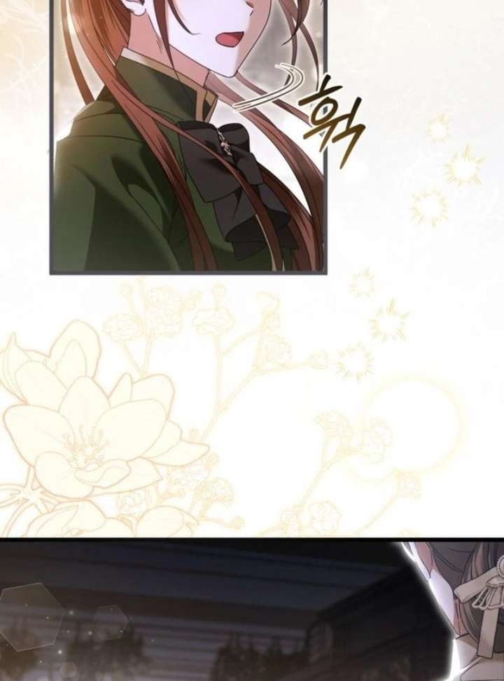 That’s Just How First Love Is, Your Highness chapter 39 page 22