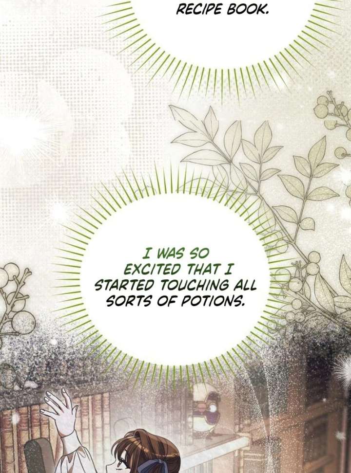 That’s Just How First Love Is, Your Highness chapter 39 page 40