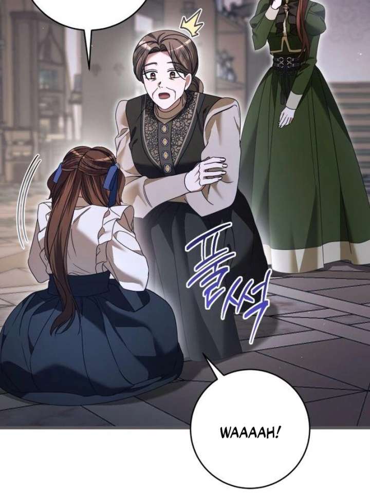 That’s Just How First Love Is, Your Highness chapter 39 page 43