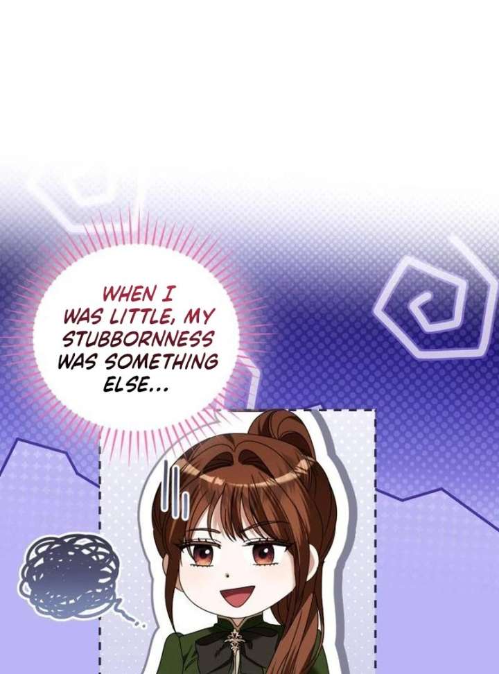 That’s Just How First Love Is, Your Highness chapter 39 page 44
