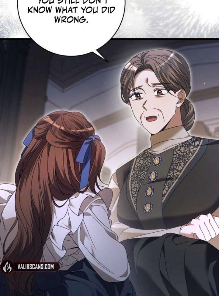 That’s Just How First Love Is, Your Highness chapter 39 page 46