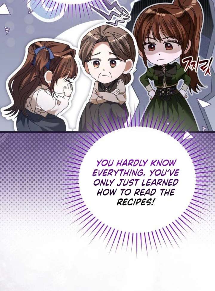 That’s Just How First Love Is, Your Highness chapter 39 page 50