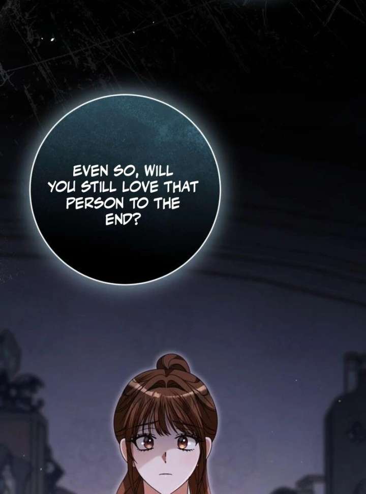 That’s Just How First Love Is, Your Highness chapter 39 page 71