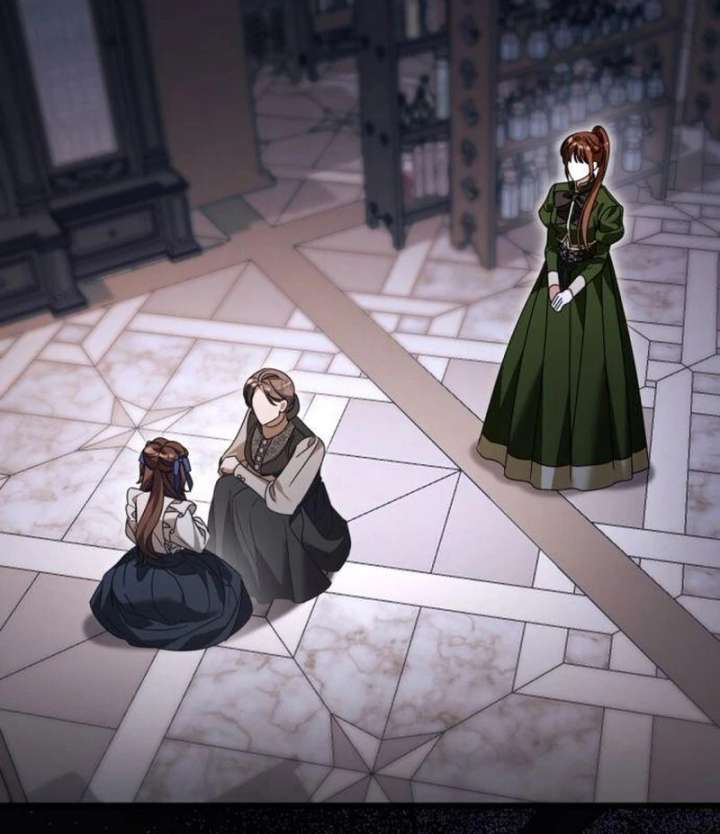 That’s Just How First Love Is, Your Highness chapter 39 page 77