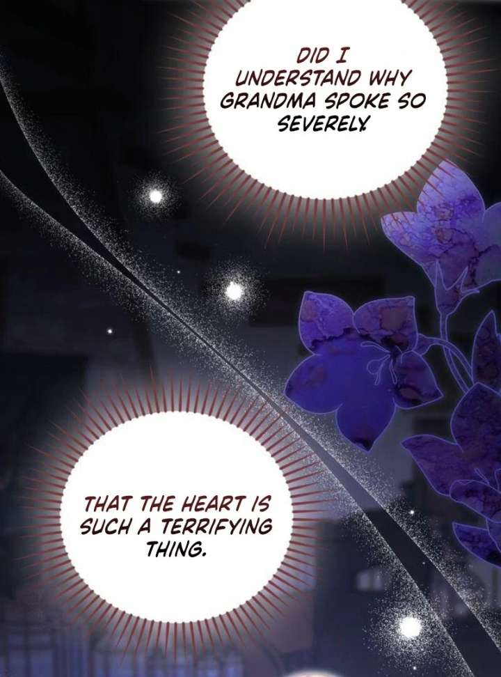 That’s Just How First Love Is, Your Highness chapter 39 page 79