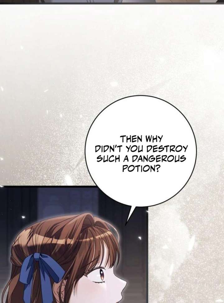 That’s Just How First Love Is, Your Highness chapter 39 page 84