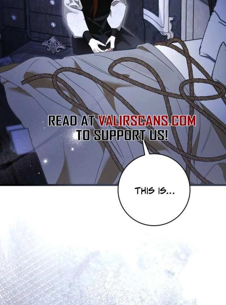 That’s Just How First Love Is, Your Highness chapter 39 page 100