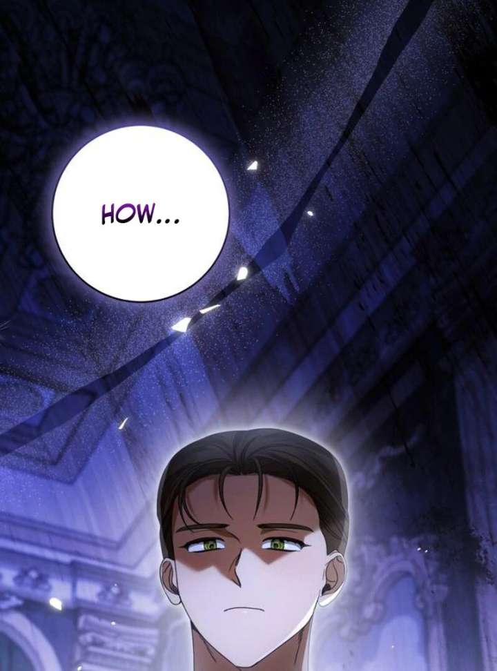 That’s Just How First Love Is, Your Highness chapter 39 page 106
