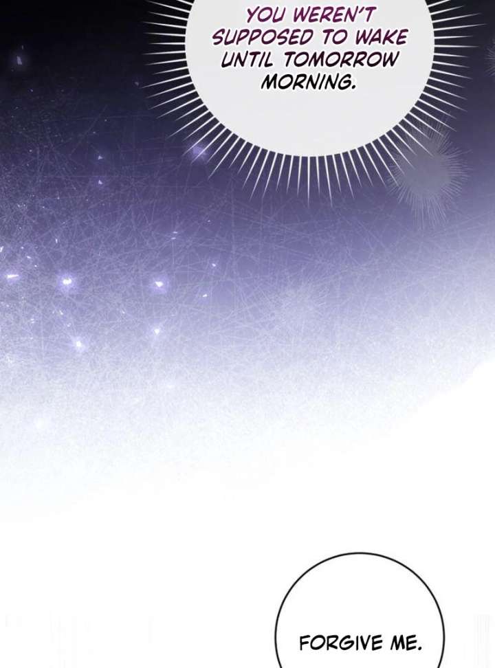 That’s Just How First Love Is, Your Highness chapter 39 page 110