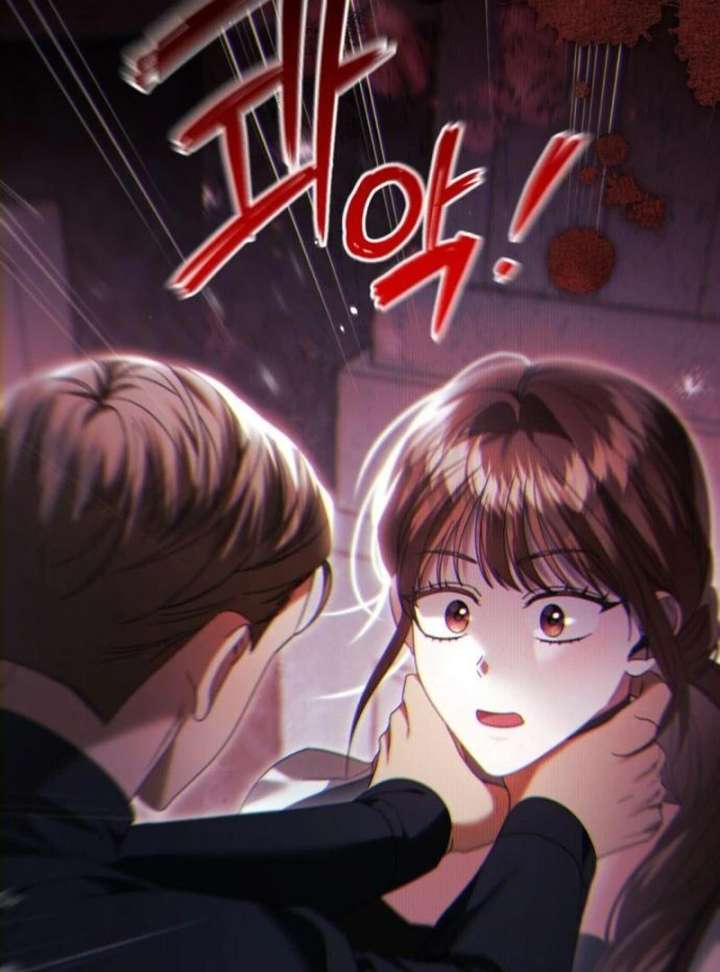 That’s Just How First Love Is, Your Highness chapter 39 page 115