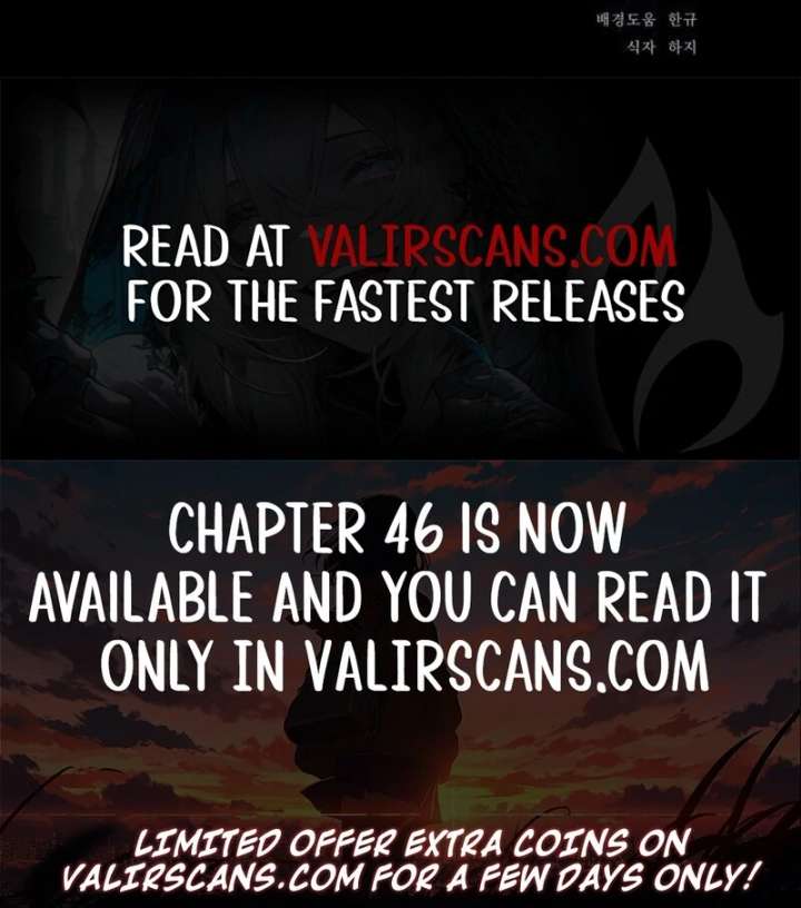 That’s Just How First Love Is, Your Highness chapter 39 page 118