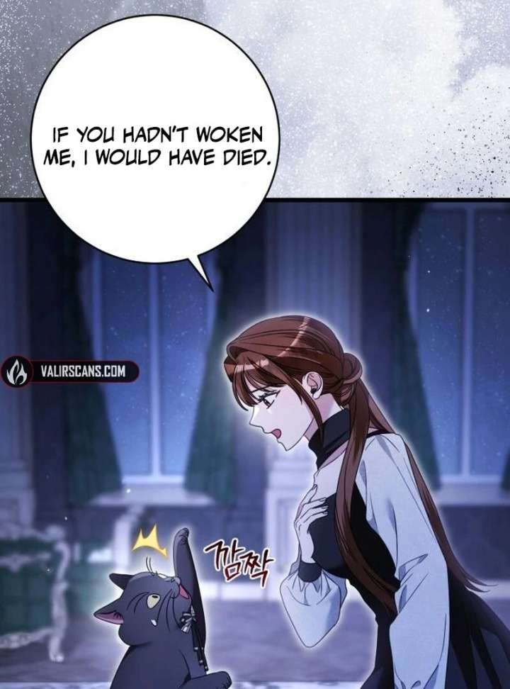 That’s Just How First Love Is, Your Highness chapter 40 page 48
