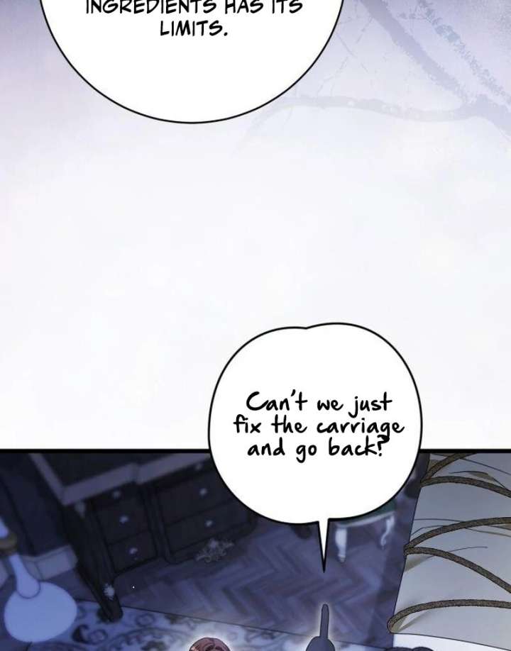 That’s Just How First Love Is, Your Highness chapter 40 page 79