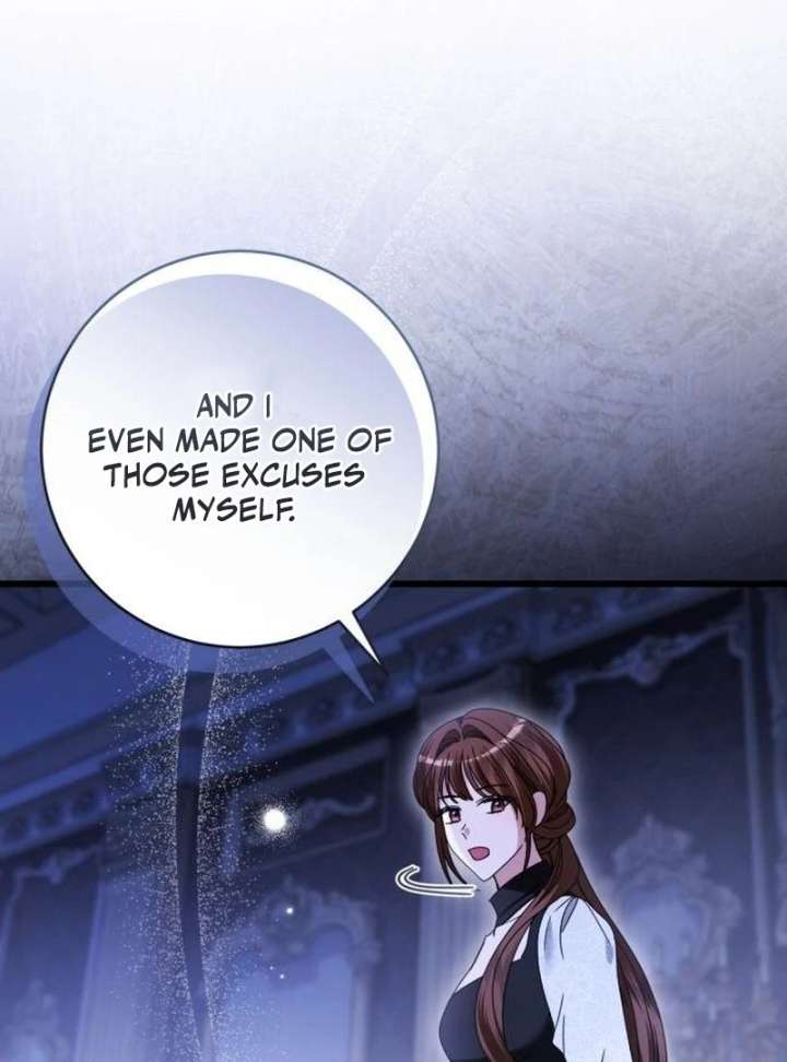 That’s Just How First Love Is, Your Highness chapter 40 page 81