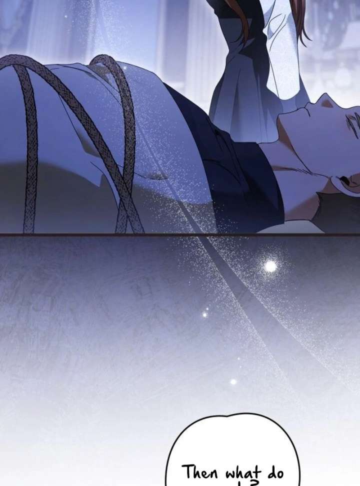 That’s Just How First Love Is, Your Highness chapter 40 page 82