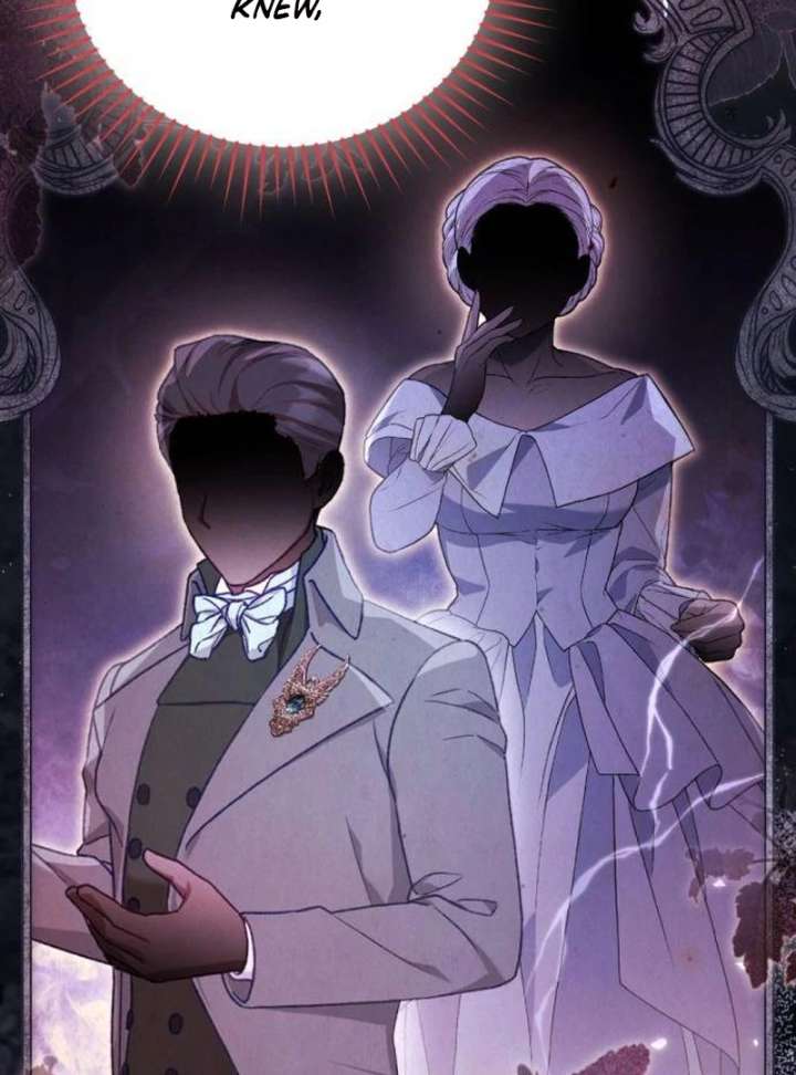That’s Just How First Love Is, Your Highness chapter 41 page 5