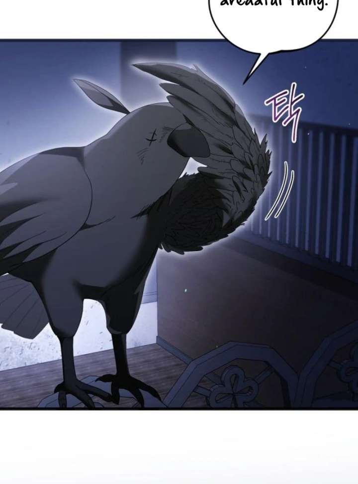 That’s Just How First Love Is, Your Highness chapter 41 page 80