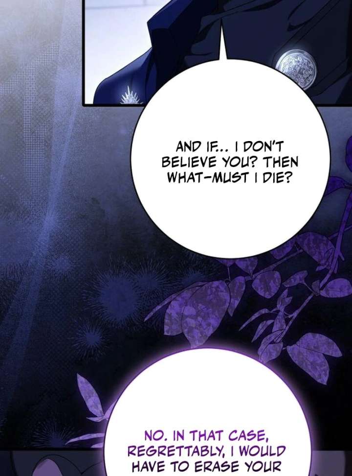 That’s Just How First Love Is, Your Highness chapter 42 page 44