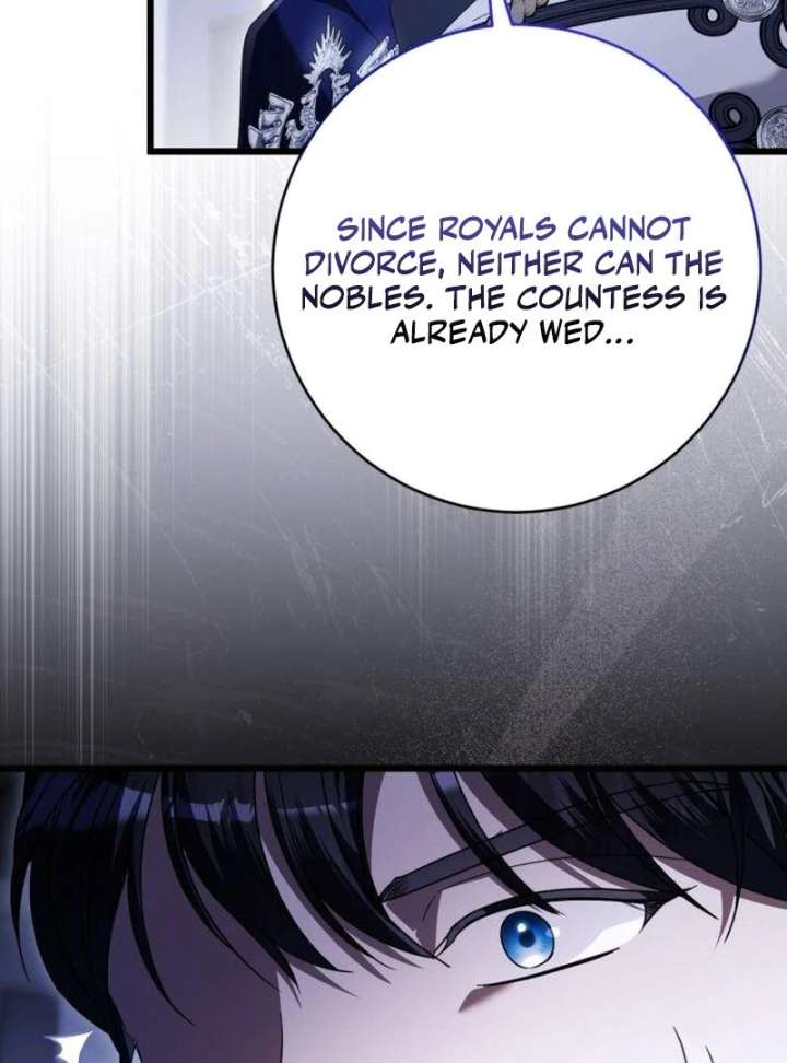 That’s Just How First Love Is, Your Highness chapter 42 page 80