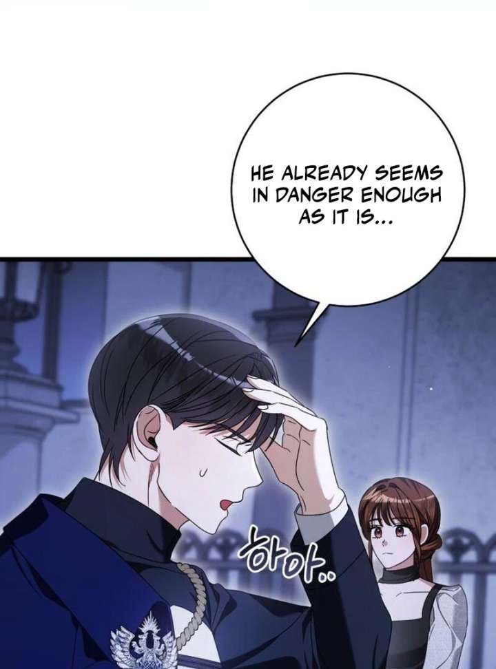 That’s Just How First Love Is, Your Highness chapter 42 page 116