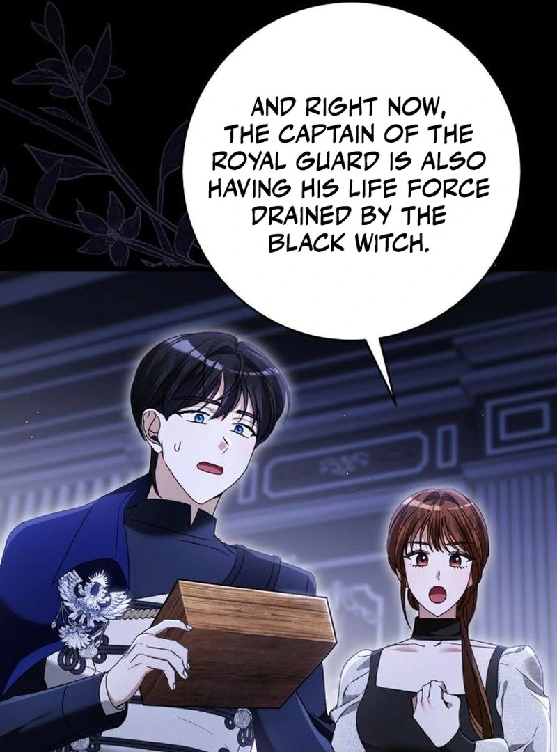 That’s Just How First Love Is, Your Highness chapter 43 page 15