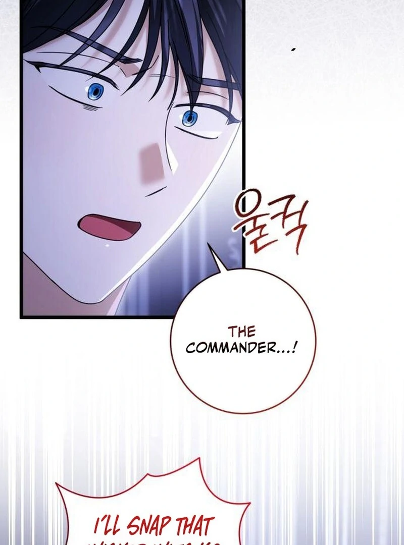 That’s Just How First Love Is, Your Highness chapter 43 page 17