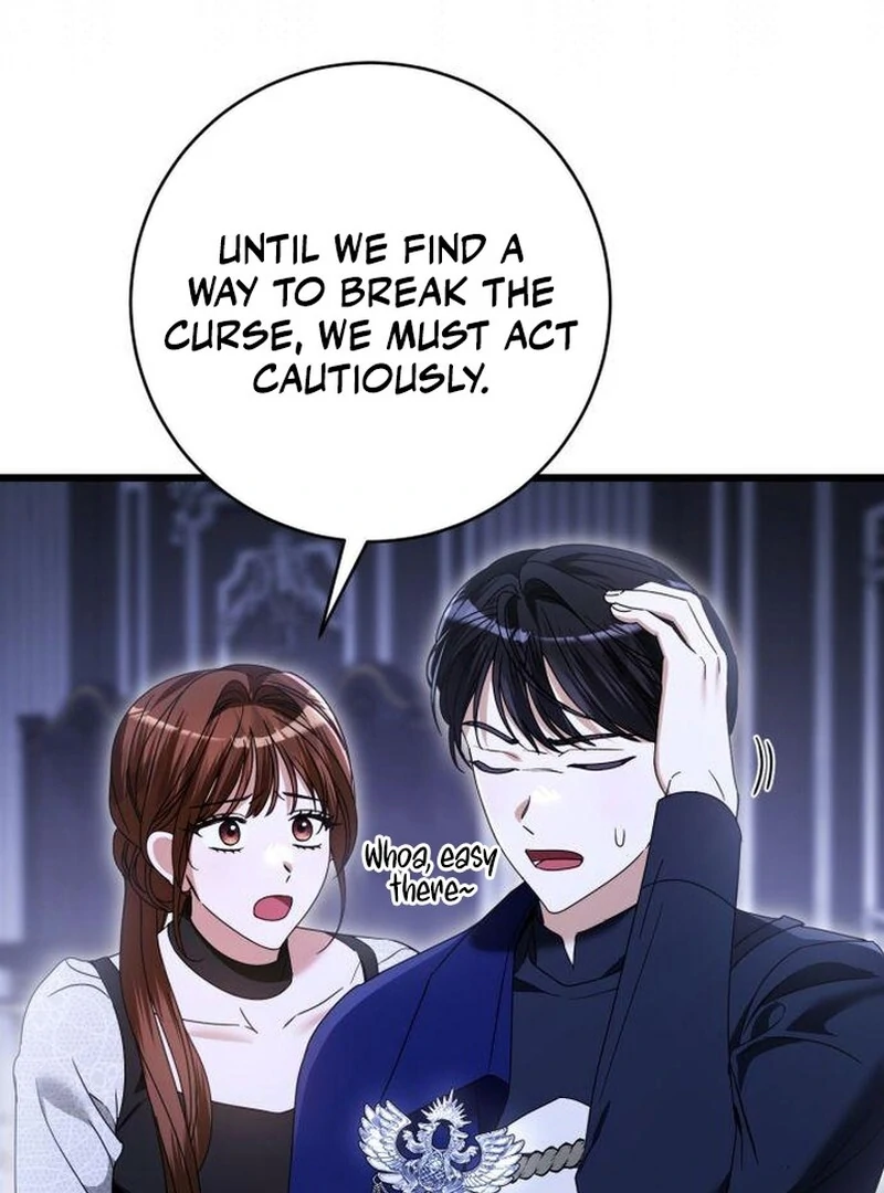 That’s Just How First Love Is, Your Highness chapter 43 page 20