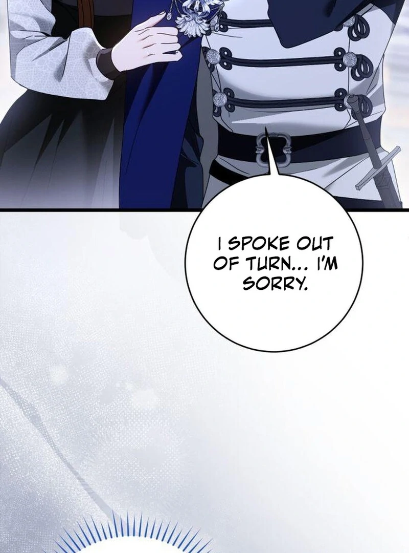 That’s Just How First Love Is, Your Highness chapter 43 page 21
