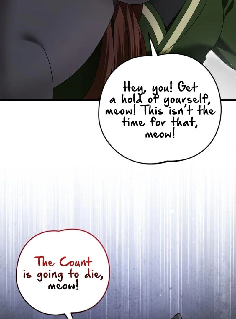 That’s Just How First Love Is, Your Highness chapter 43 page 30