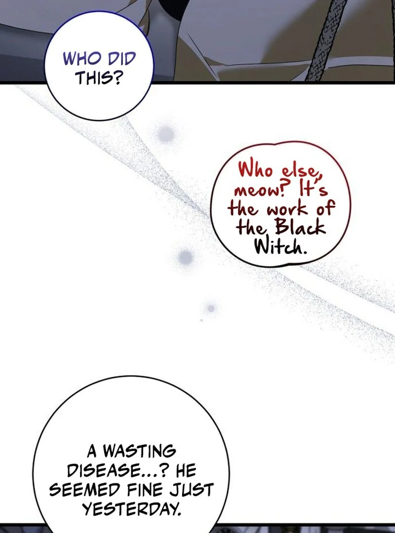 That’s Just How First Love Is, Your Highness chapter 43 page 35