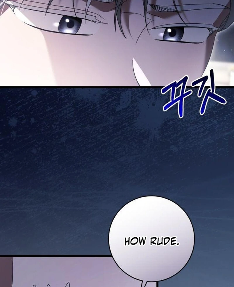 That’s Just How First Love Is, Your Highness chapter 43 page 68