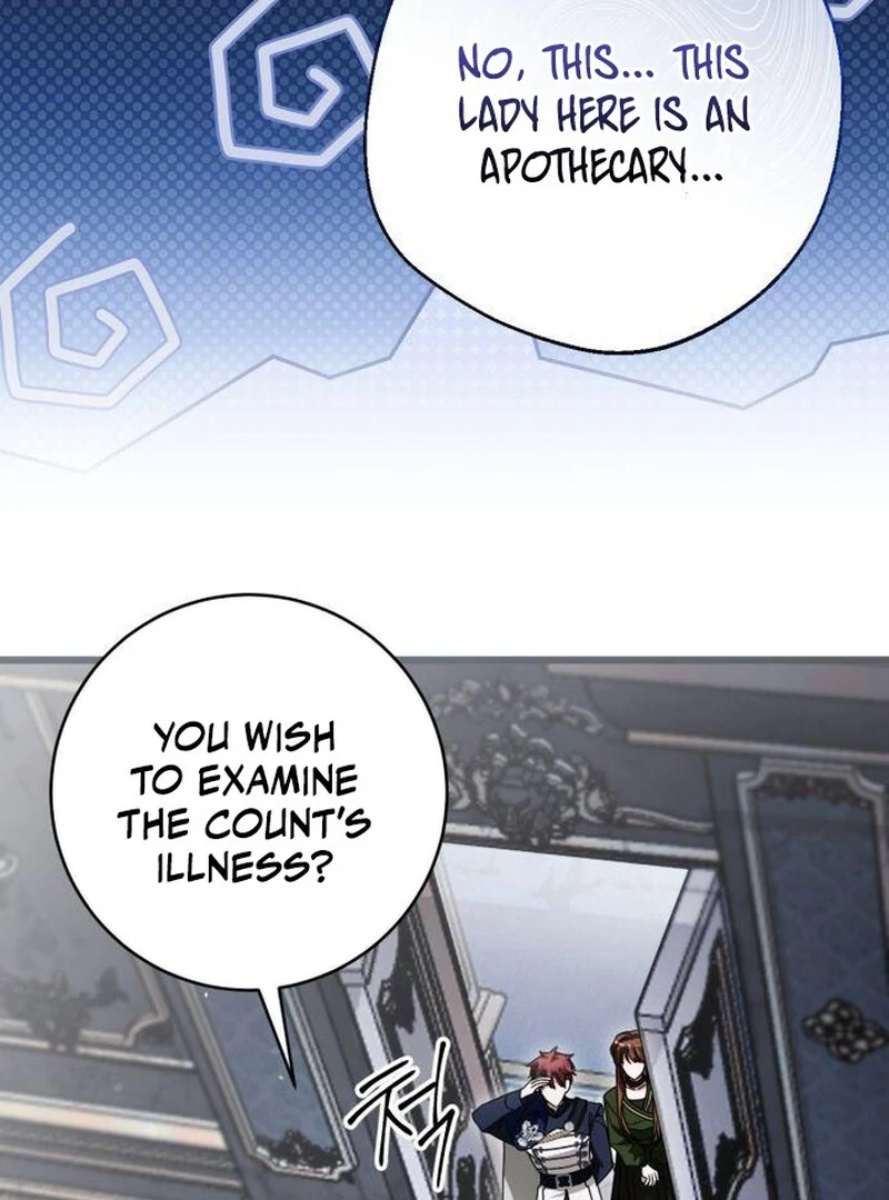 That’s Just How First Love Is, Your Highness chapter 43 page 78