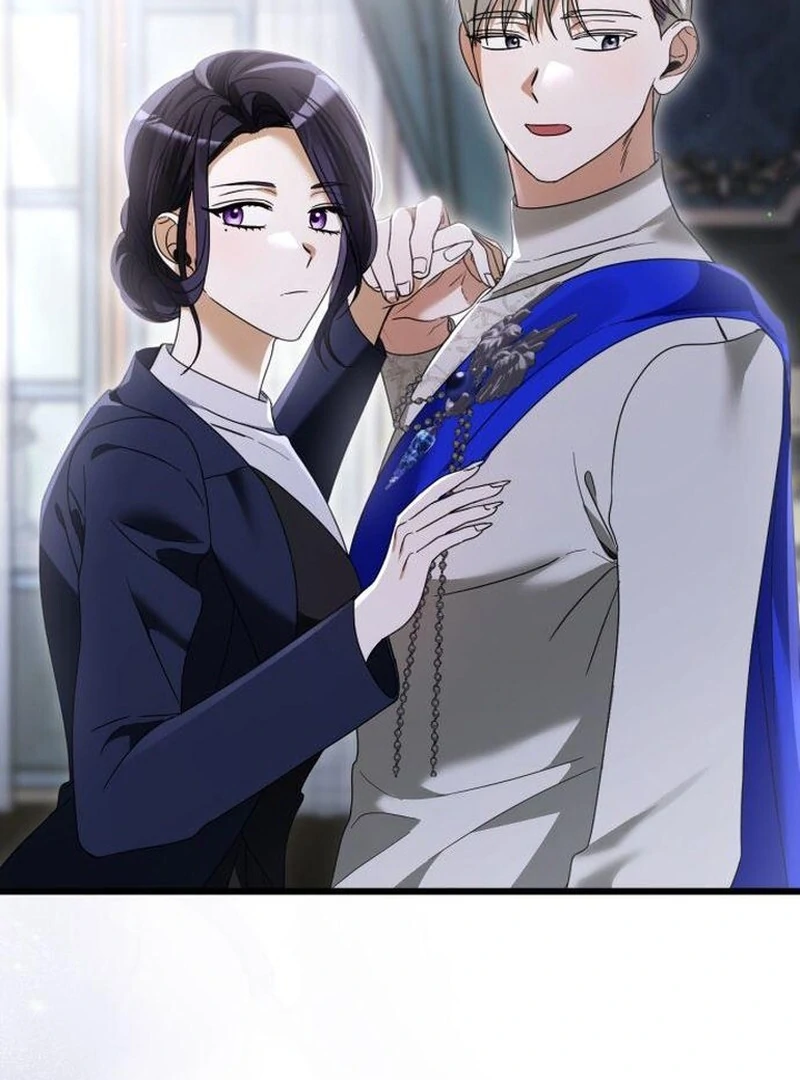That’s Just How First Love Is, Your Highness chapter 43 page 81