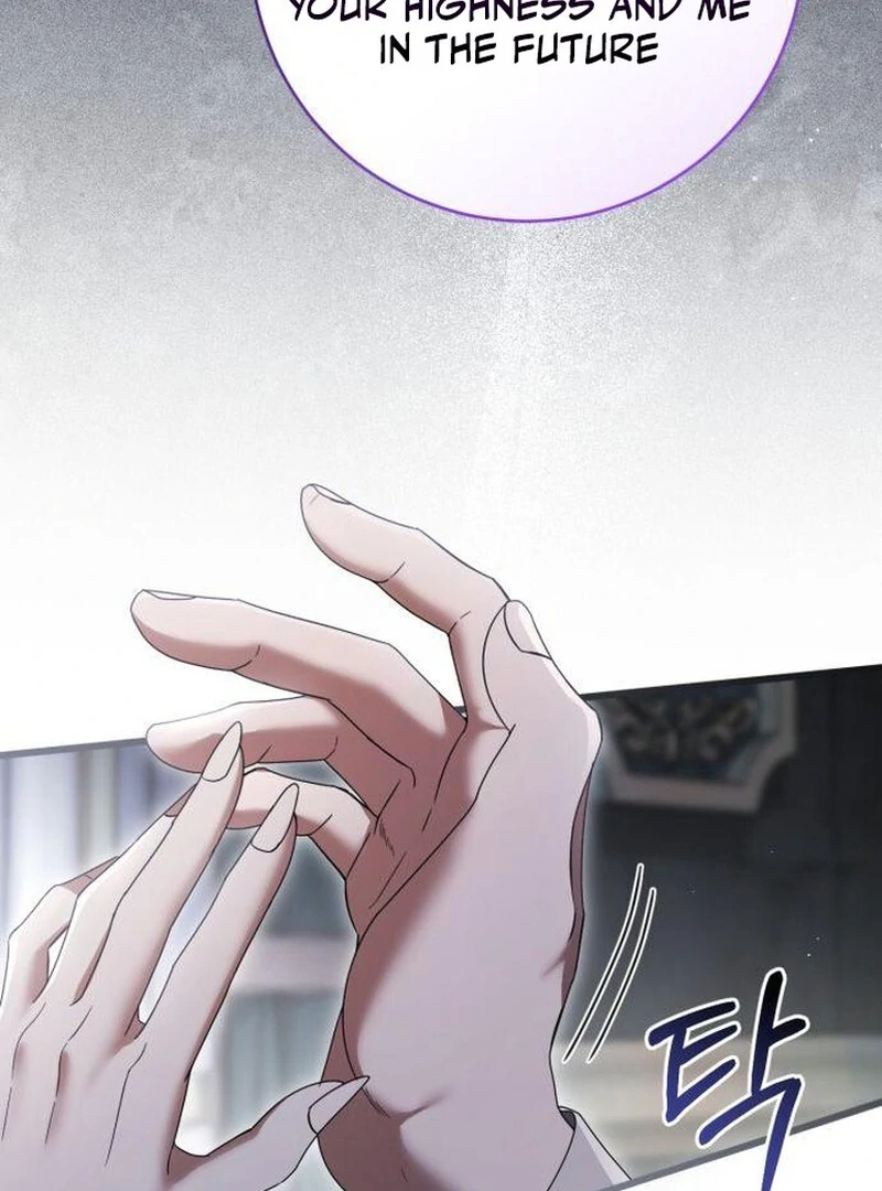 That’s Just How First Love Is, Your Highness chapter 43 page 94