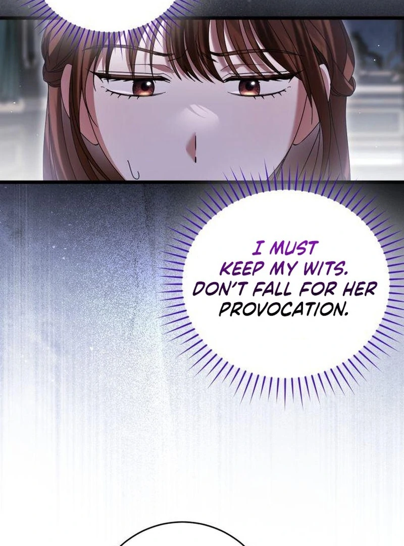 That’s Just How First Love Is, Your Highness chapter 43 page 104