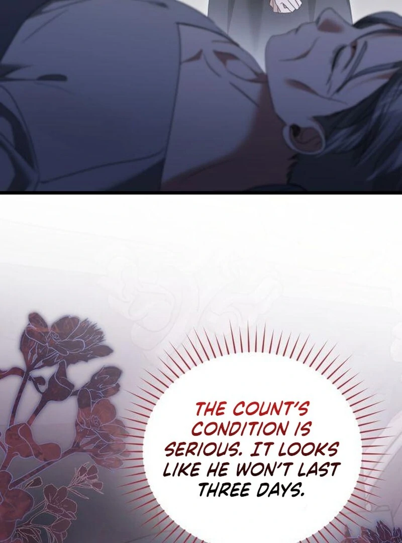 That’s Just How First Love Is, Your Highness chapter 43 page 106