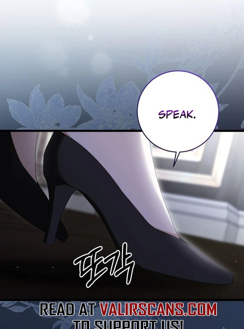 That’s Just How First Love Is, Your Highness chapter 43 page 113