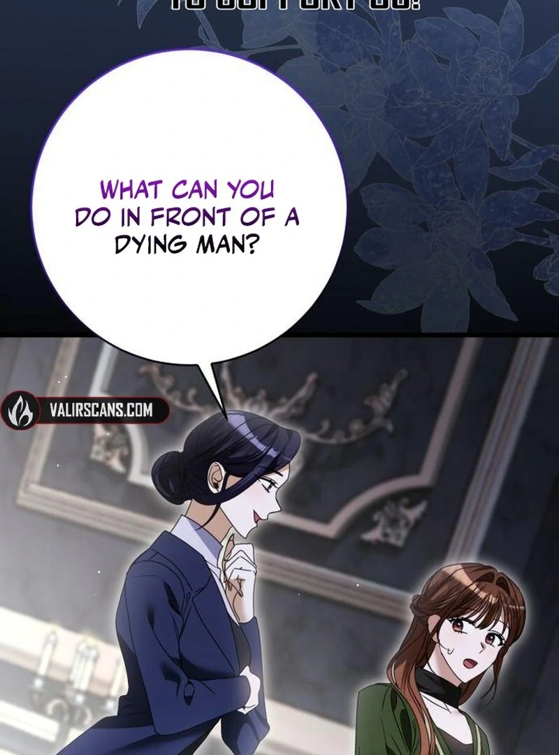 That’s Just How First Love Is, Your Highness chapter 43 page 114