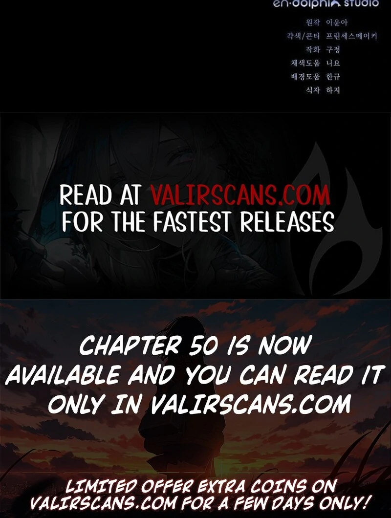 That’s Just How First Love Is, Your Highness chapter 43 page 121